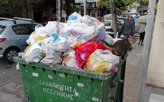 ΘΕΣΣΑΛΟΝΙΚΗ ΣΚΟΥΠΙΔΙΑ