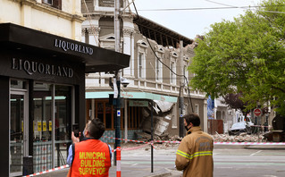 Σεισμός στη Μελβούρνη