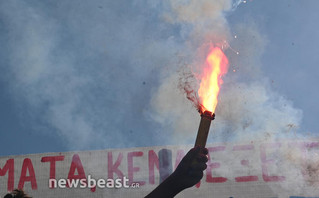 Πανεκπαιδευτικό συλληλητήριο είναι σε εξέλιξη αυτή την ώρα στο κέντρο της Αθήνας