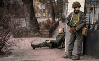 Εισβολή στην Ουκρανία