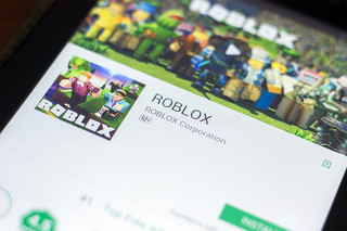 To app από το video game Roblox
