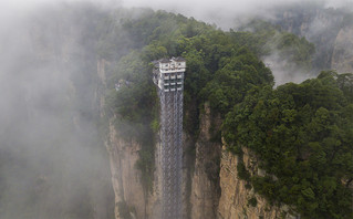 Ψηλότερο ασανσέρ στον κόσμο