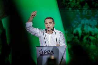 Εκλογές 2023: Αλέξης Τσίπρας - ΣΥΡΙΖΑ