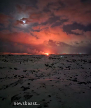  Ηφαίστειο Ισλανδία