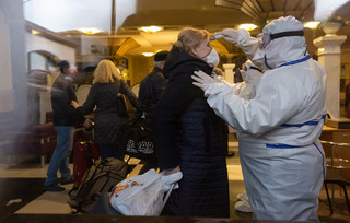 Πανδημία Πανδημία