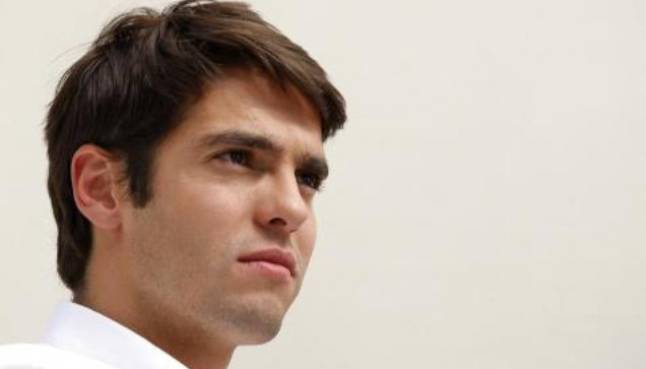 ΚΑΚΑ ΚΟΝΤΙΝΟ 