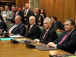 Η οικονομία επί τάπητος