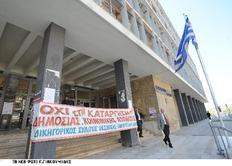 Αποχή δικηγόρων από σήμερα