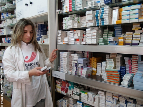 Σταματά από σήμερα η εκτέλεση των επί πιστώσει συνταγών του Δημοσίου