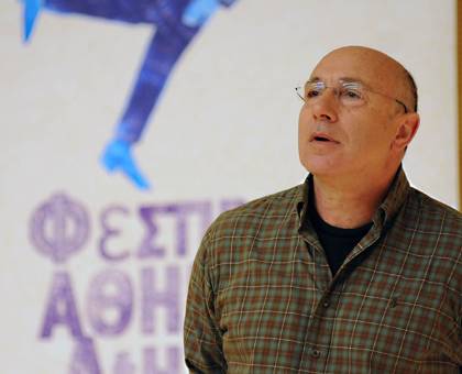 Πρεμιέρα για το Ελληνικό Φεστιβάλ