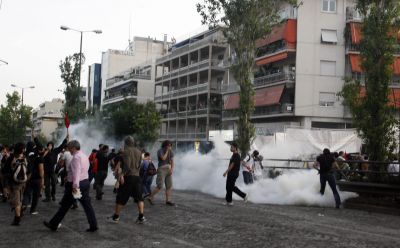 Επεισόδια σε διαδήλωση έξω από την Πρεσβεία του Ισραήλ