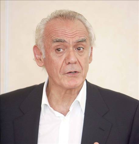 Προκαταρκτική εξέταση