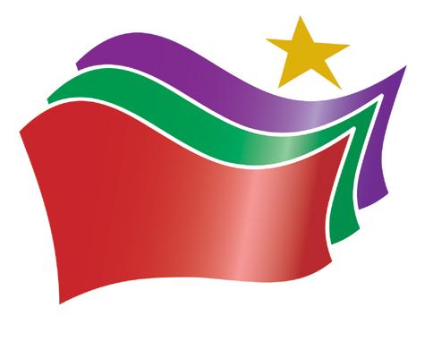 Ξεκίνησε σήμερα το 6ο έκτακτο Συνέδριο του ΣΥΝ