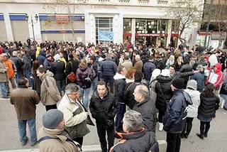 Κατάληψη στο Γενικό Λογιστήριο
