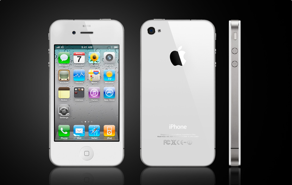 Ιδού το iPhone 4