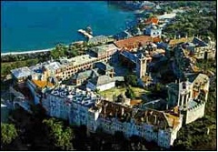 Σήμερα το πόρισμα για το Βατοπέδι