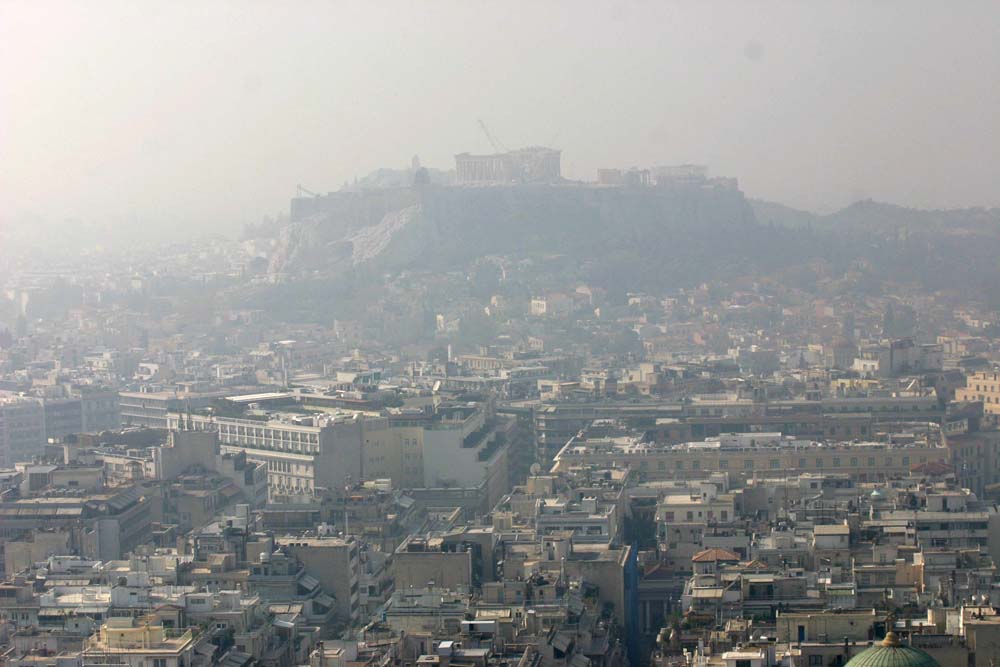 Ο καιρός σήμερα