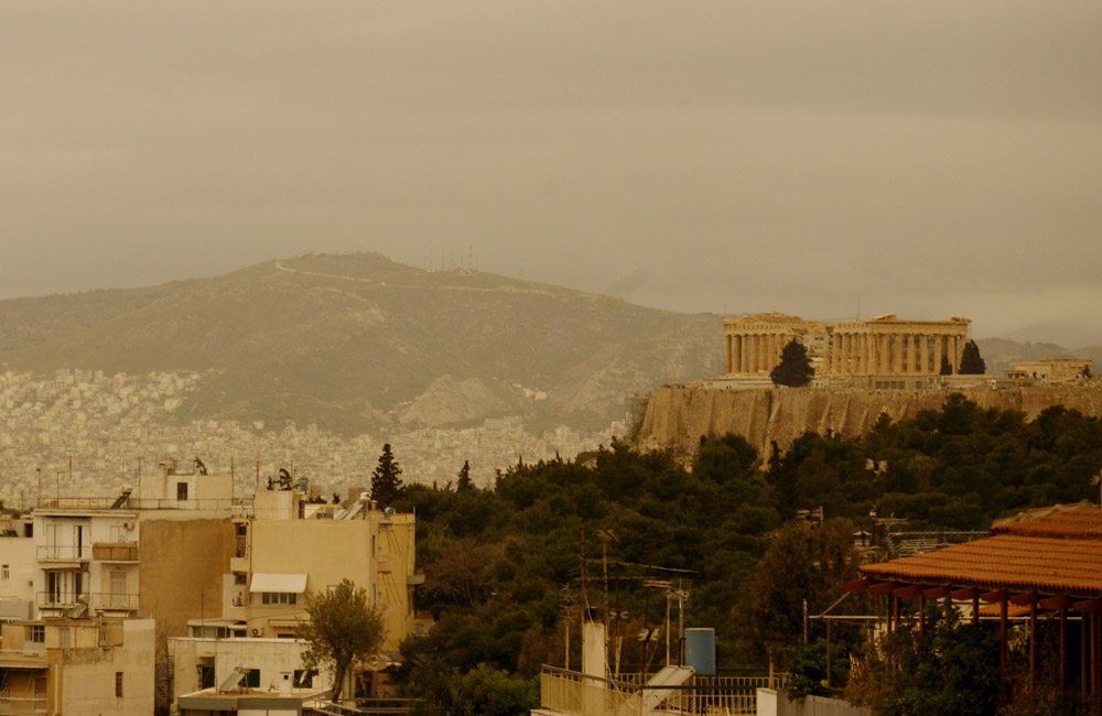 Ο καιρός σήμερα