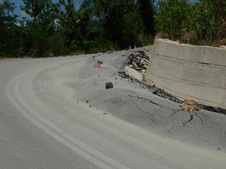 Στα Τζουμέρκα μετ&#8217; εμποδίων