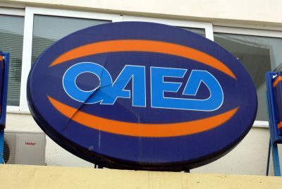 Όργιο κακοδιαχείρισης καταγγέλλει η διοίκηση του ΟΕΑΔ