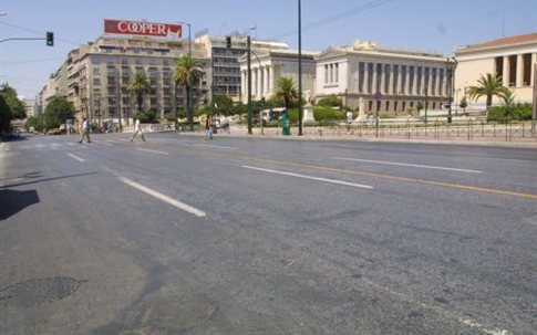 Σαρωτικές αλλαγές εξήγγειλε η υπουργός Περιβάλλοντος