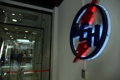 ΡΑΕ: Πράσινο φως για αναπροσαρμογή τιμολογίων ΔΕΗ