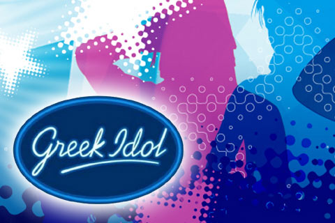 Από το 8ο live του «Greek Idol» αποχώρησε ο Στέργιος Νταουσανάκης