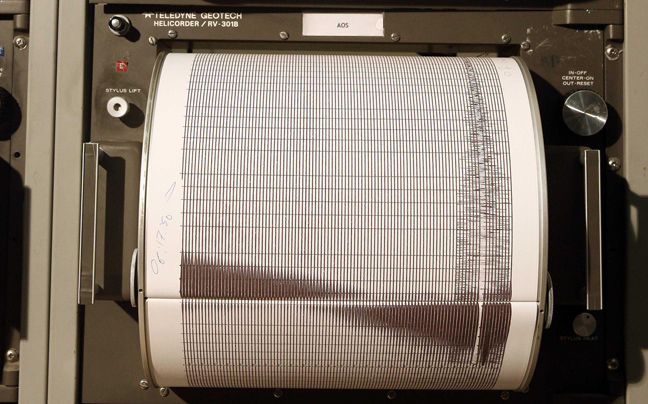 Σεισμός 4,4 ρίχτερ στην Κεφαλονιά