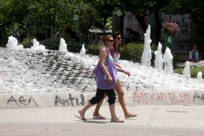 Πτώση της θερμοκρασίας