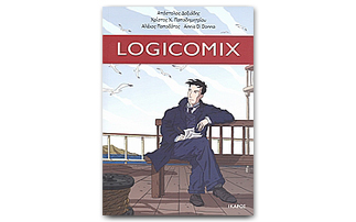 Logicomix