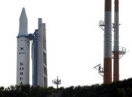 Δορυφόρος… «κατάσκοπος»