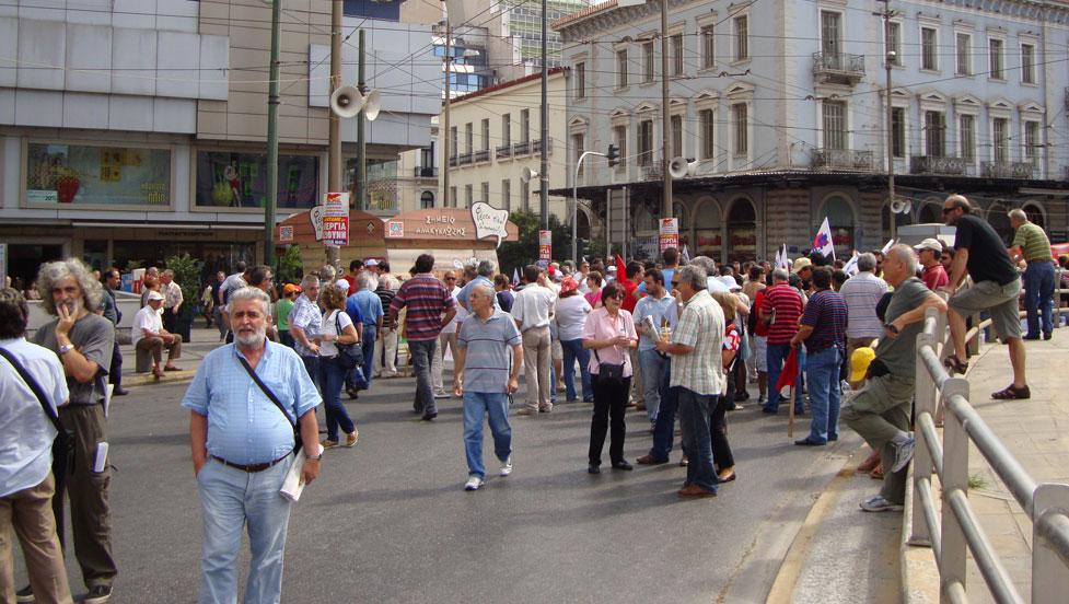 Μαζική η συμμετοχή στη συγκέντρωση του ΠΑΜΕ