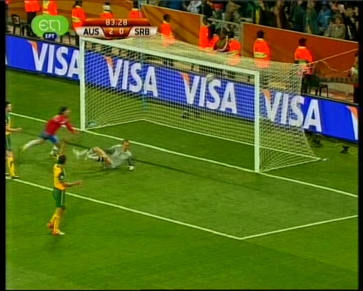 Οι Σέρβοι κυνηγάνε το θαύμα