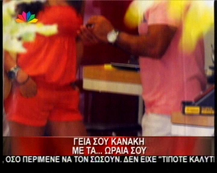 Τι ωραίο «πιάστηκε» να κάνει ο Αντώνης Κανάκης;