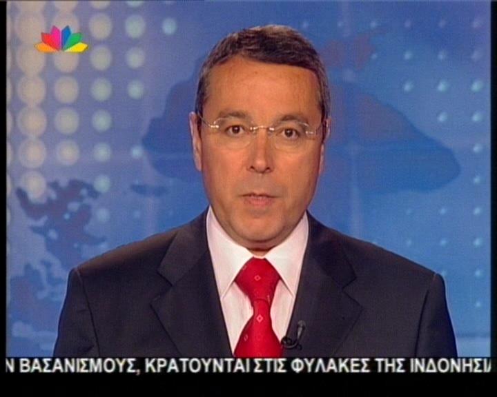 Έστειλε εξώδικο στη σύζυγό του