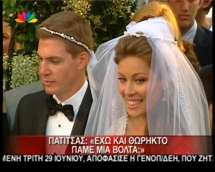 Διακοπές μετά το γάμο