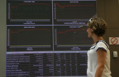 Οριακή υποχώρηση τιμών στη Wall Street