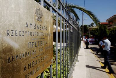 Χωρίς τέλος οι απεργίες…
