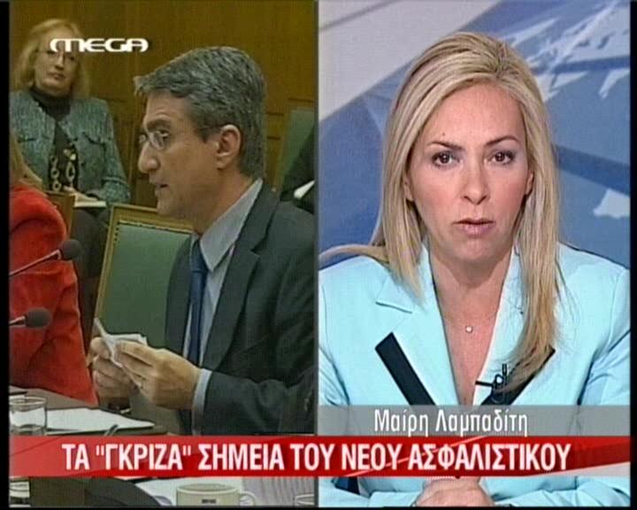 Διαψεύστηκαν οι φήμες για παραίτηση Λοβέρδου