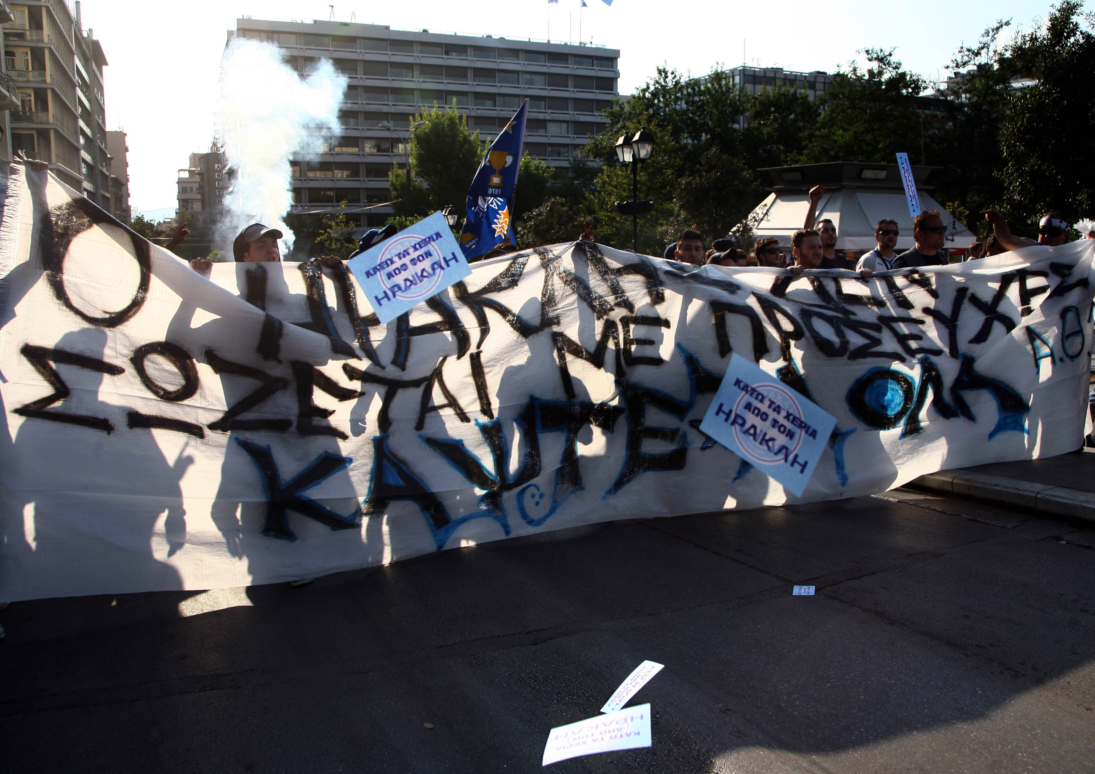 Την Παρασκευή θα &#8216;χουνε γιορτή;