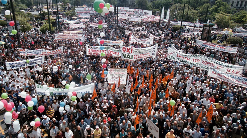 Ποιοι απεργούν αύριο