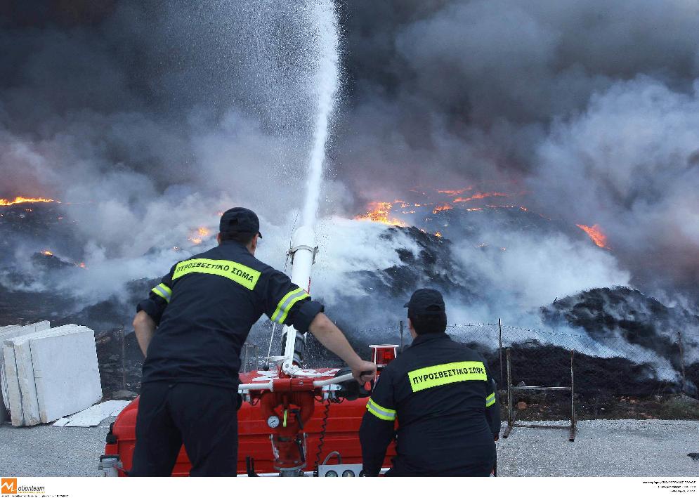 Σχέδιο για την απομάκρυνση της τέφρας