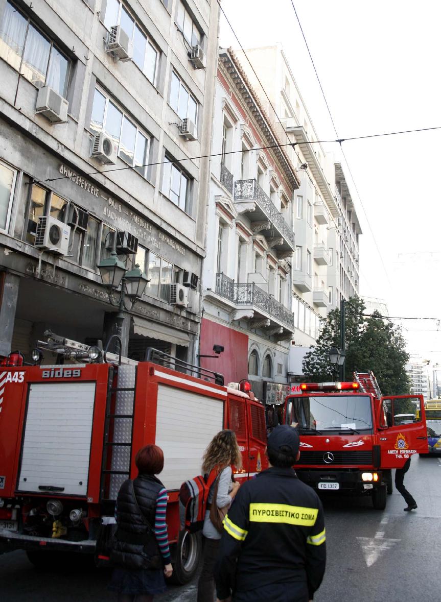 Προμήθεια 61 πυροσβεστικών οχημάτων εξασφάλισε το ΥΠΕΚΑ