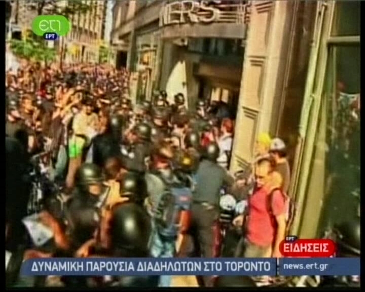 Διαδηλώσεις κατά της G20