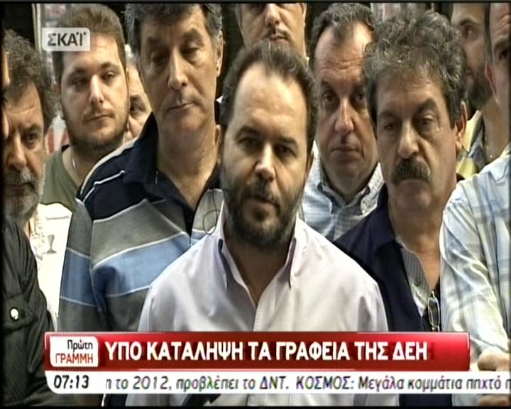 Λείπουν 7.000 υπάλληλοι από τη ΔΕΗ!