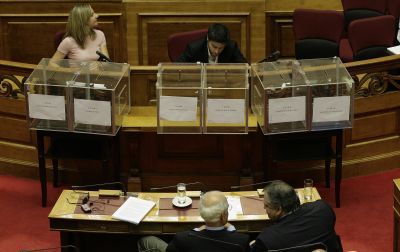 Βατοπέδι: Προανακριτική για τους 5