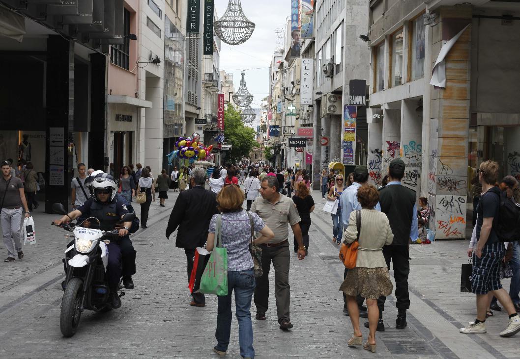 Συρρικνώθηκε κατά 3,7% η ελληνική οικονομία