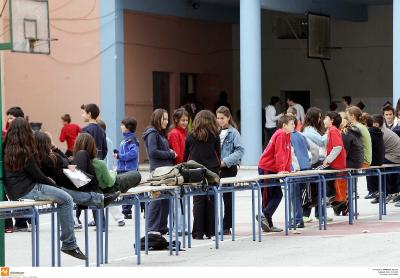 Συσσίτιο σε 18 σχολεία της Δυτικής Αττικής