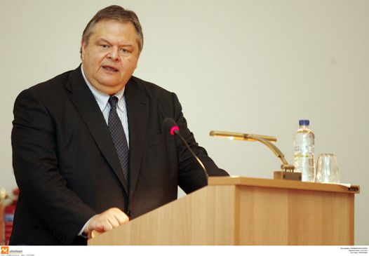 Απειλές κυβέρνησης