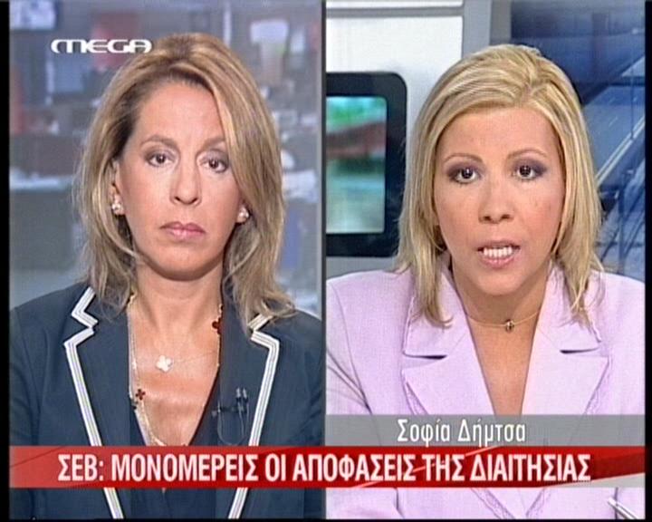 Παρασκήνιο για την υπογραφή της συλλογικής σύμβασης